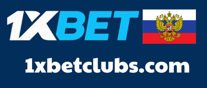 1xbet зеркало – партнер фк барселона